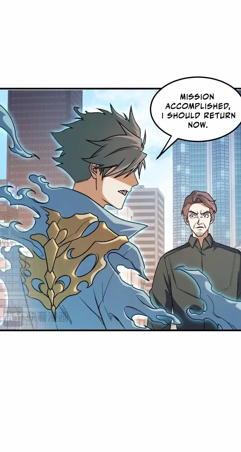 Read God killer chapter 184 image 13 on Lezhin
