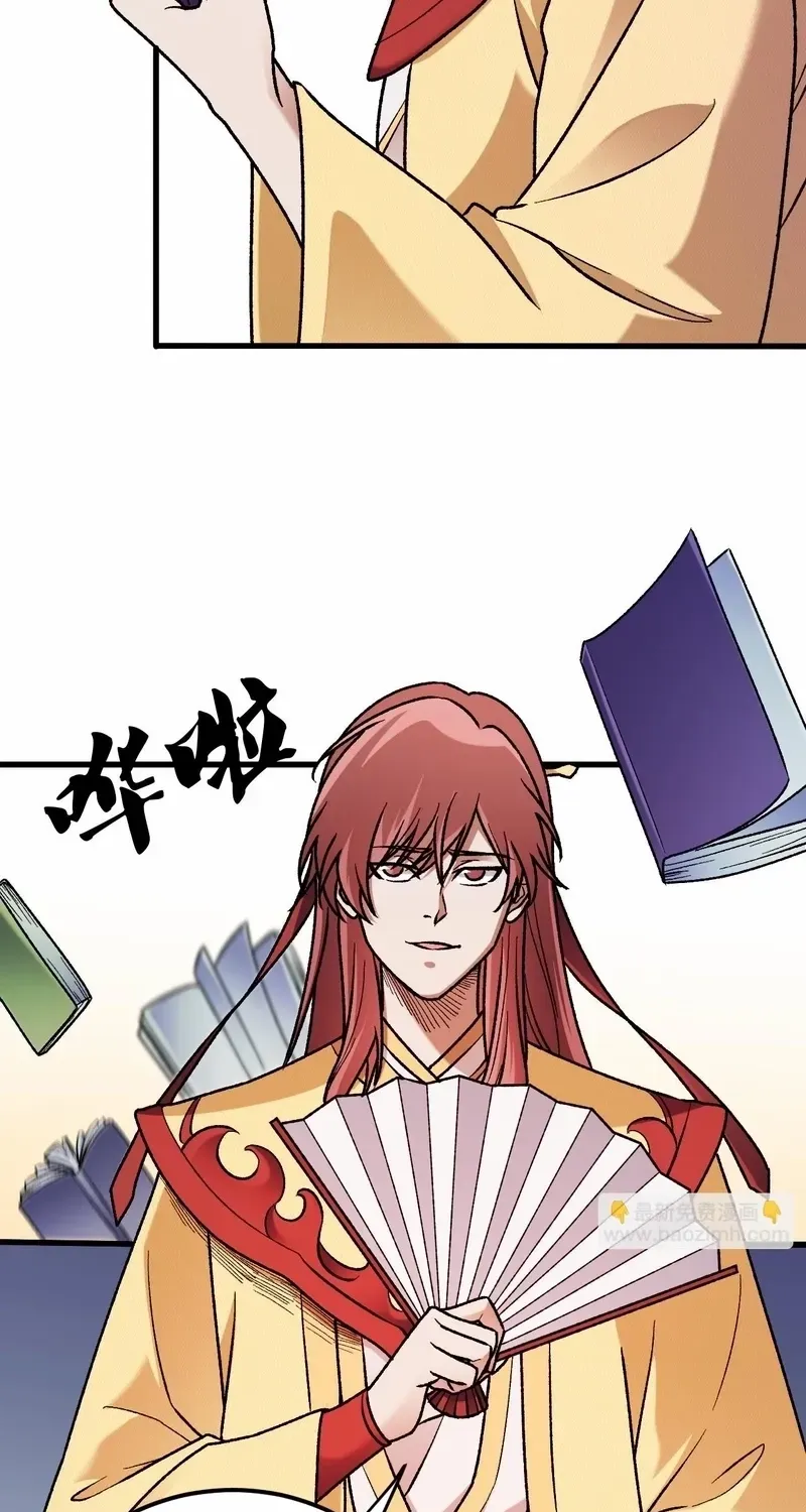 Read God killer chapter 184 image 51 on Lezhin