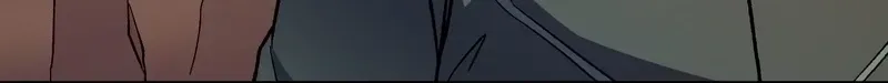 Read God killer chapter 184 image 8 on Lezhin