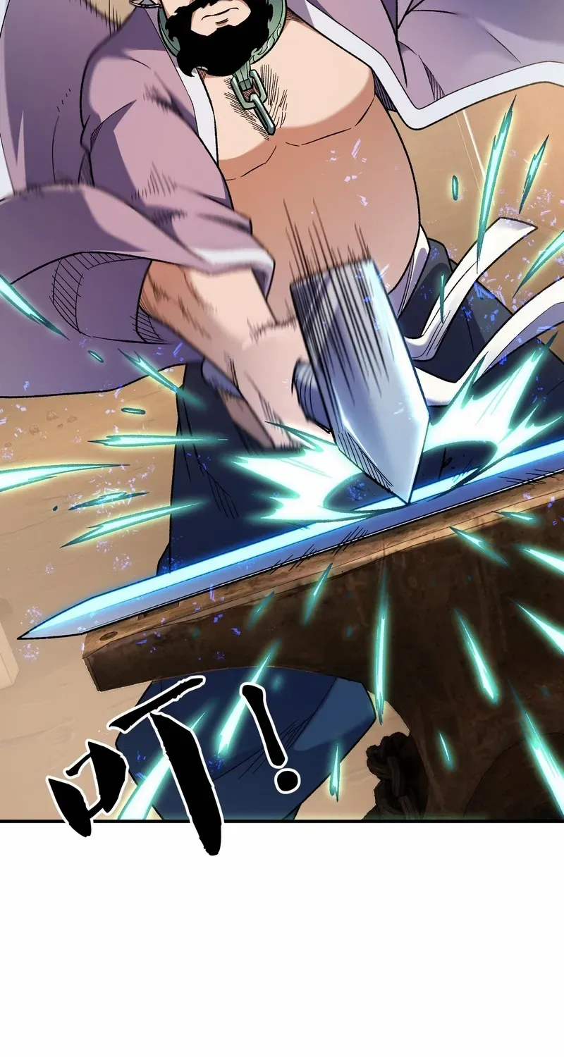 Read God killer chapter 185 image 57 on Lezhin
