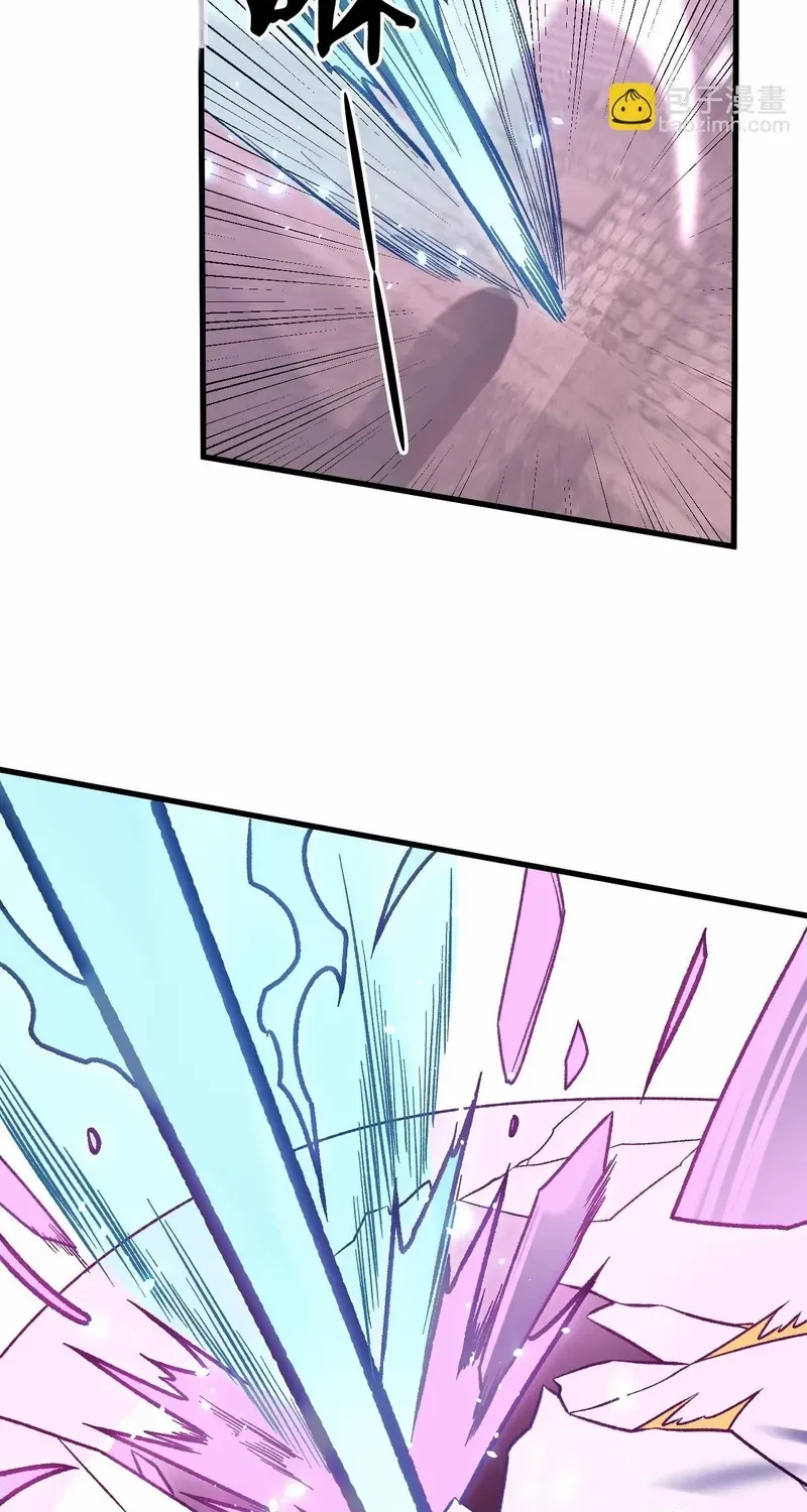 Read God killer chapter 186 image 34 on Lezhin