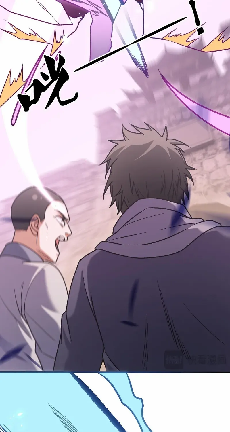 Read God killer chapter 186 image 35 on Lezhin