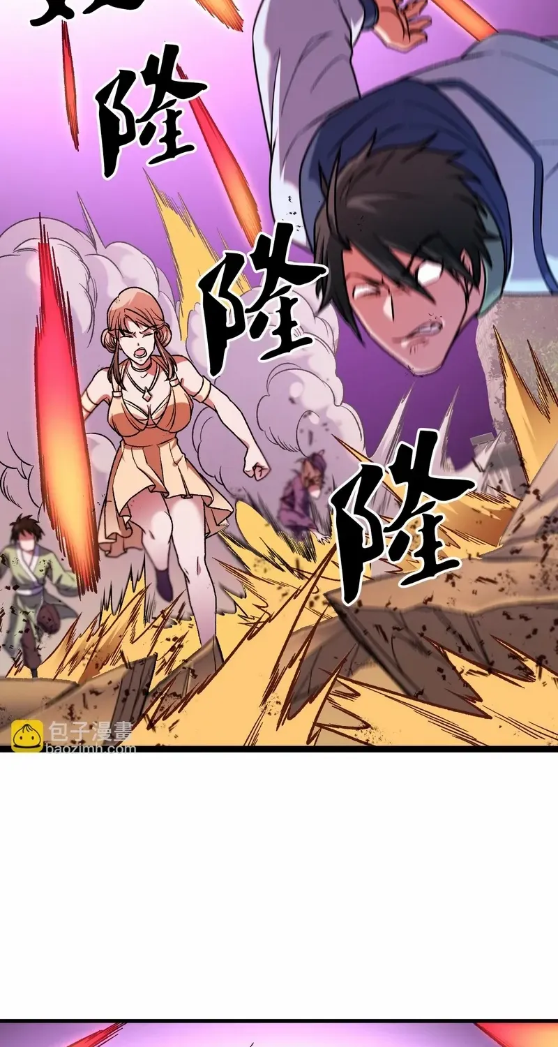 Read God killer chapter 186 image 52 on Lezhin
