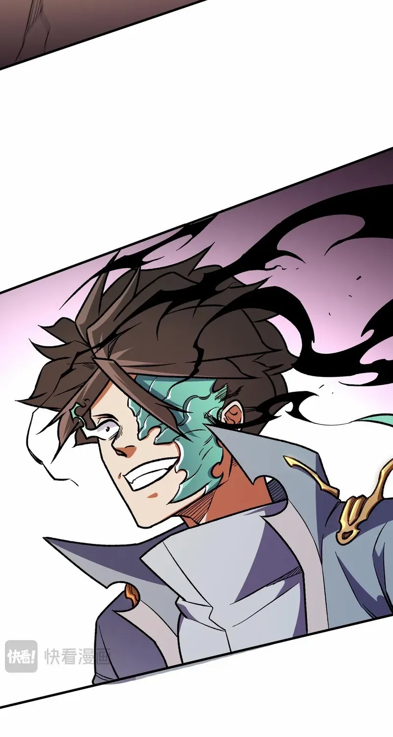Read God killer chapter 187 image 14 on Lezhin