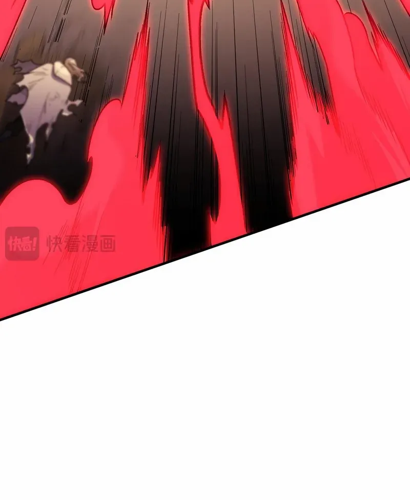 Read God killer chapter 187 image 34 on Lezhin