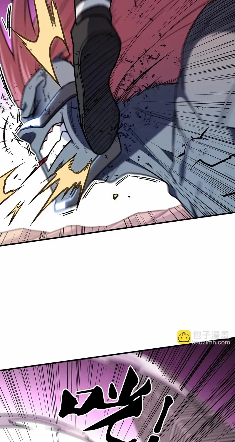 Read God killer chapter 187 image 54 on Lezhin