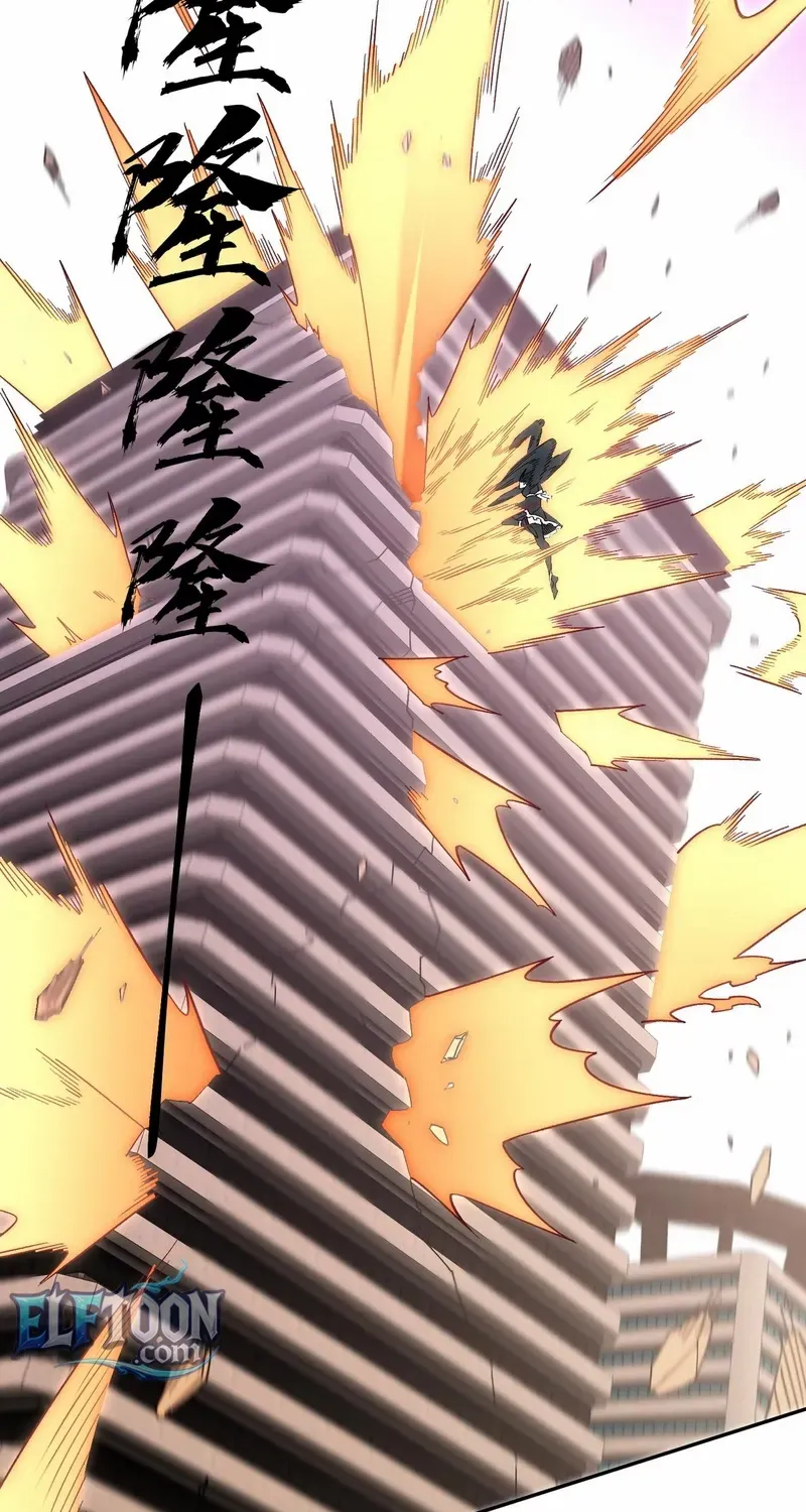 Read God killer chapter 187 image 61 on Lezhin