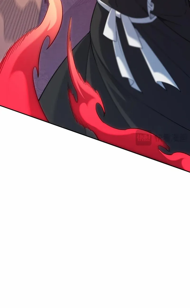 Read God killer chapter 187 image 66 on Lezhin