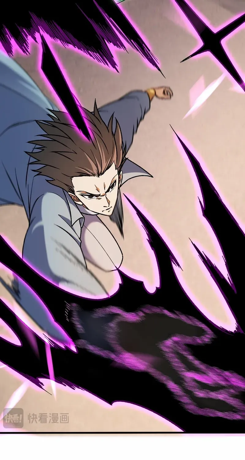 Read God killer chapter 188 image 10 on Lezhin
