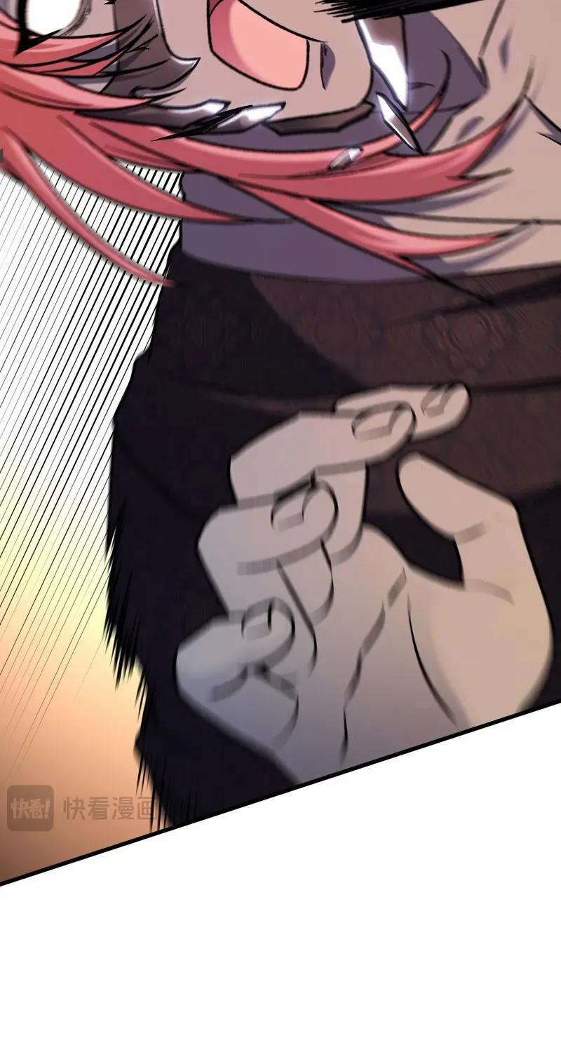 Read God killer chapter 188 image 20 on Lezhin
