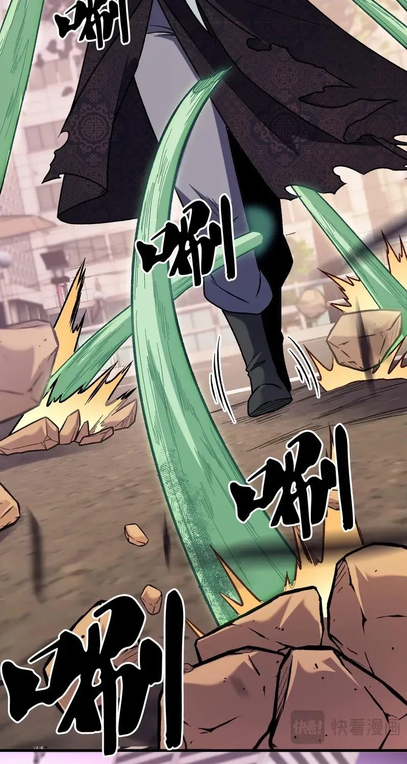 Read God killer chapter 188 image 29 on Lezhin