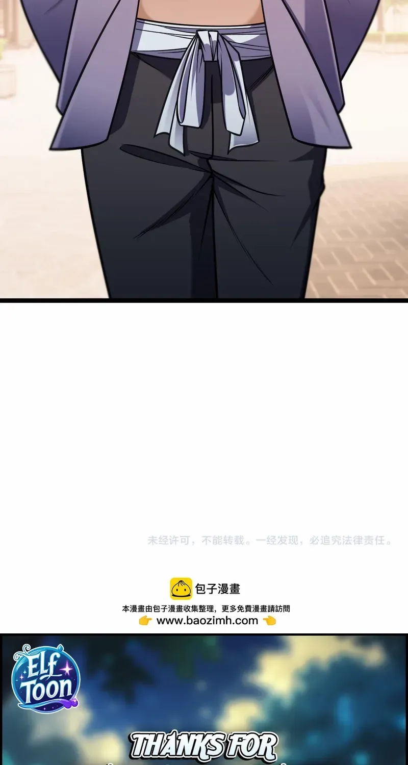 Read God killer chapter 188 image 65 on Lezhin