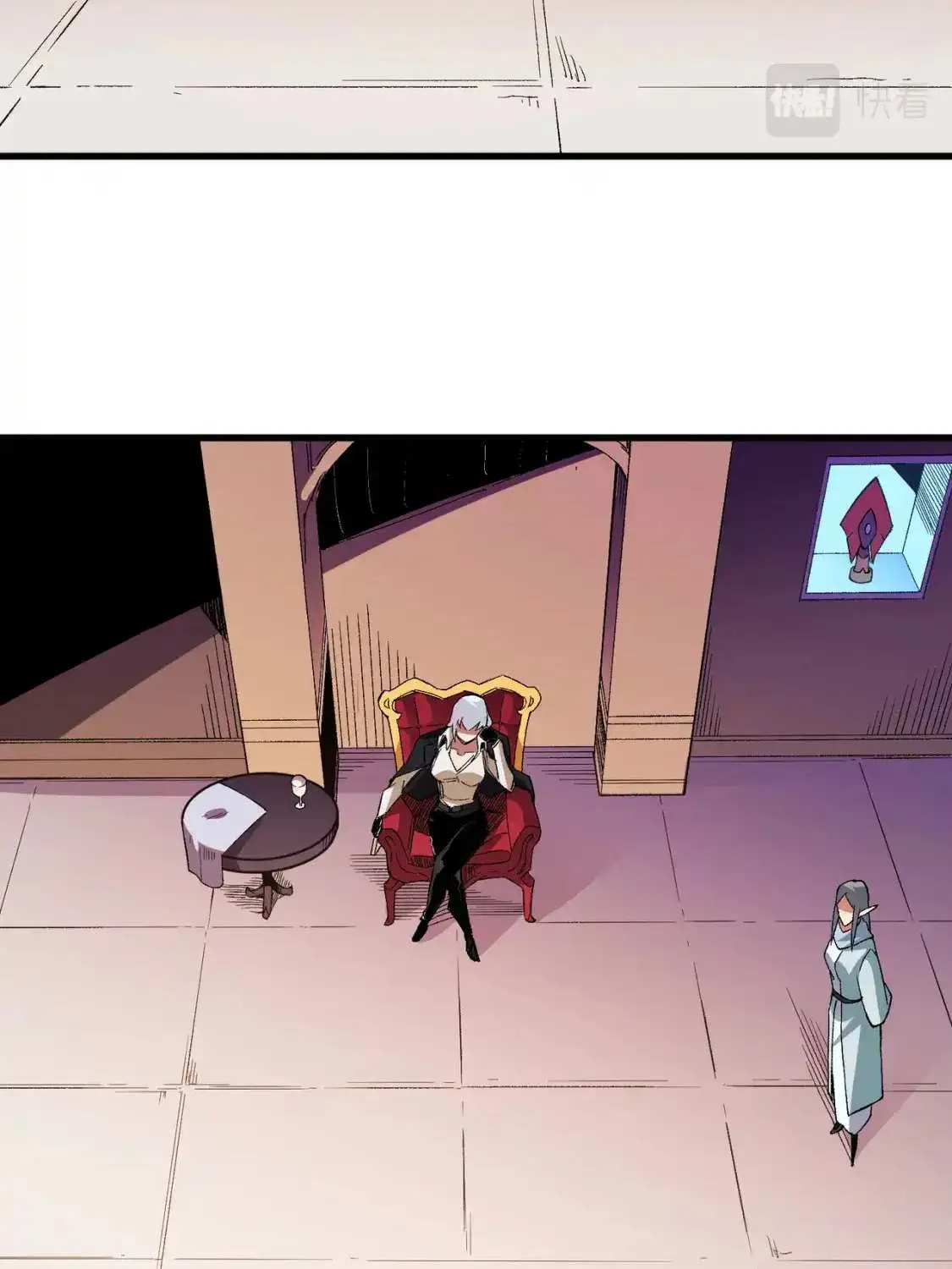 Read God killer chapter 19 image 20 on Lezhin