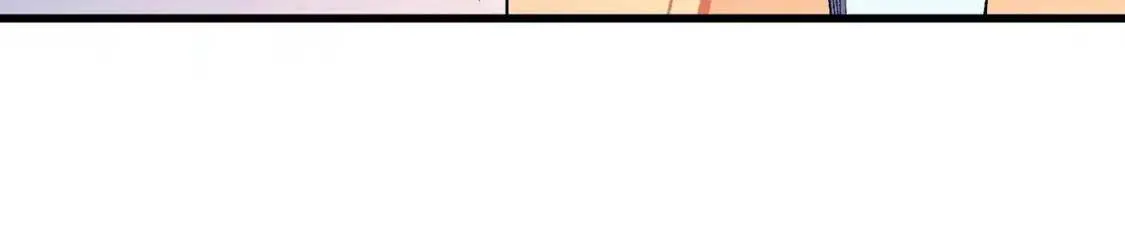 Read God killer chapter 19 image 23 on Lezhin
