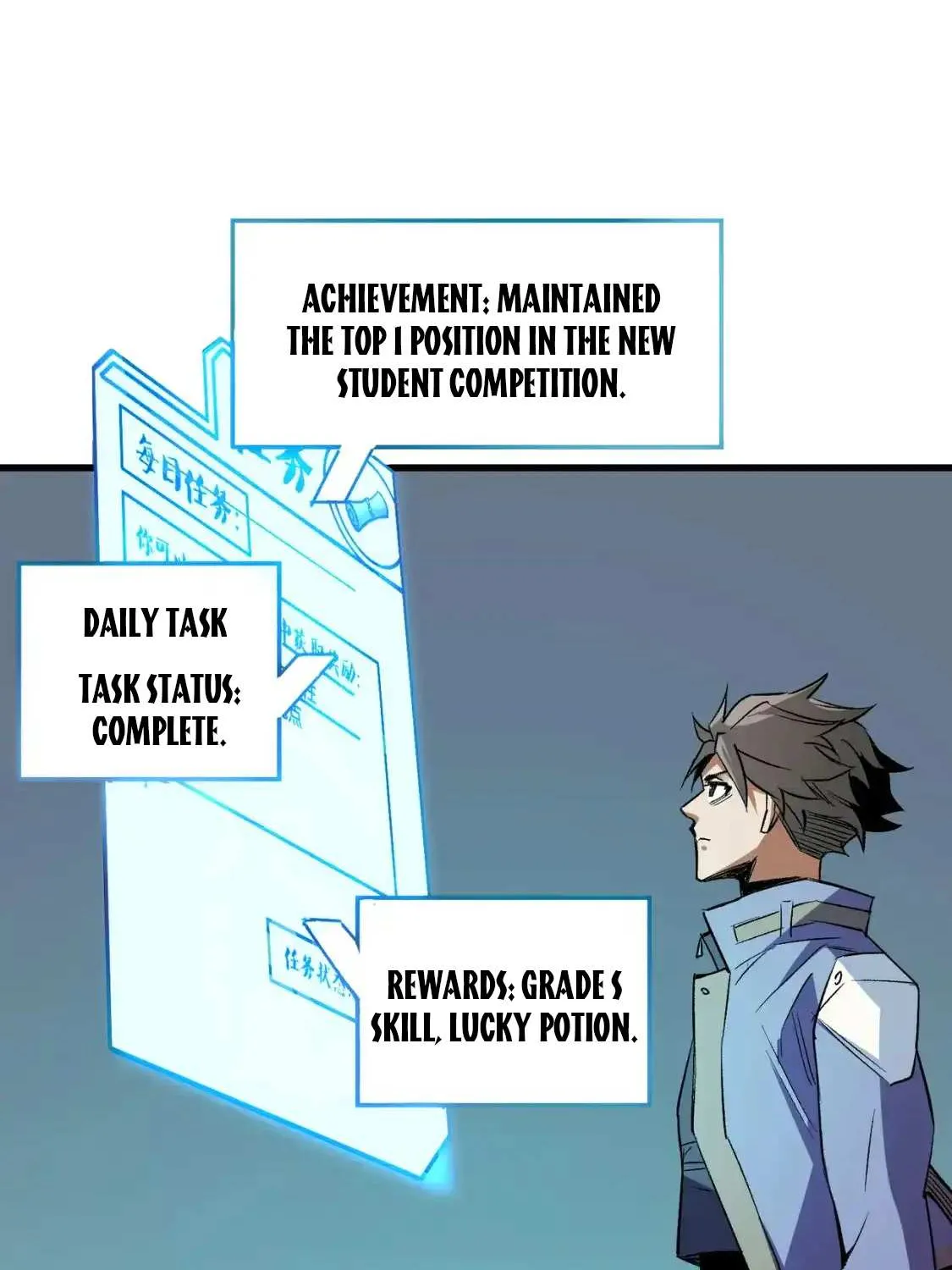 Read God killer chapter 19 image 43 on Lezhin