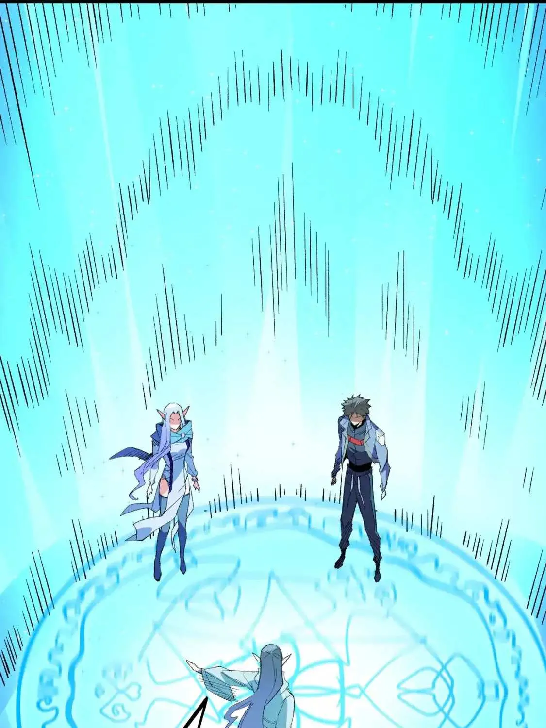 Read God killer chapter 19 image 8 on Lezhin