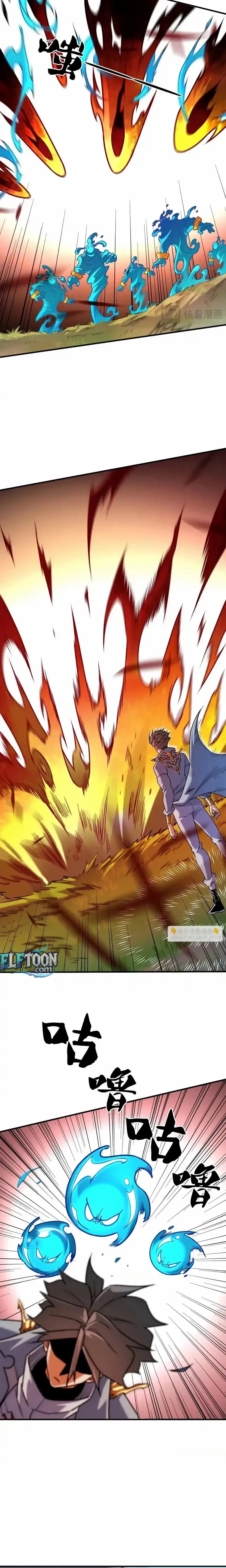 Read God killer chapter 193 image 6 on Lezhin