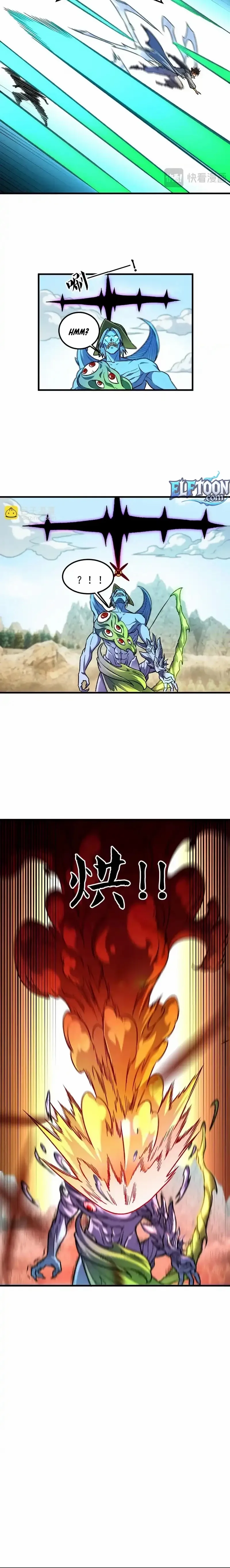 Read God killer chapter 194 image 8 on Lezhin