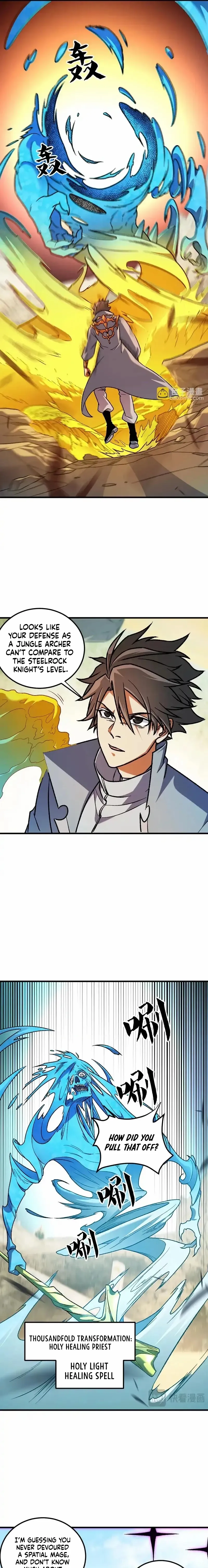 Read God killer chapter 194 image 9 on Lezhin