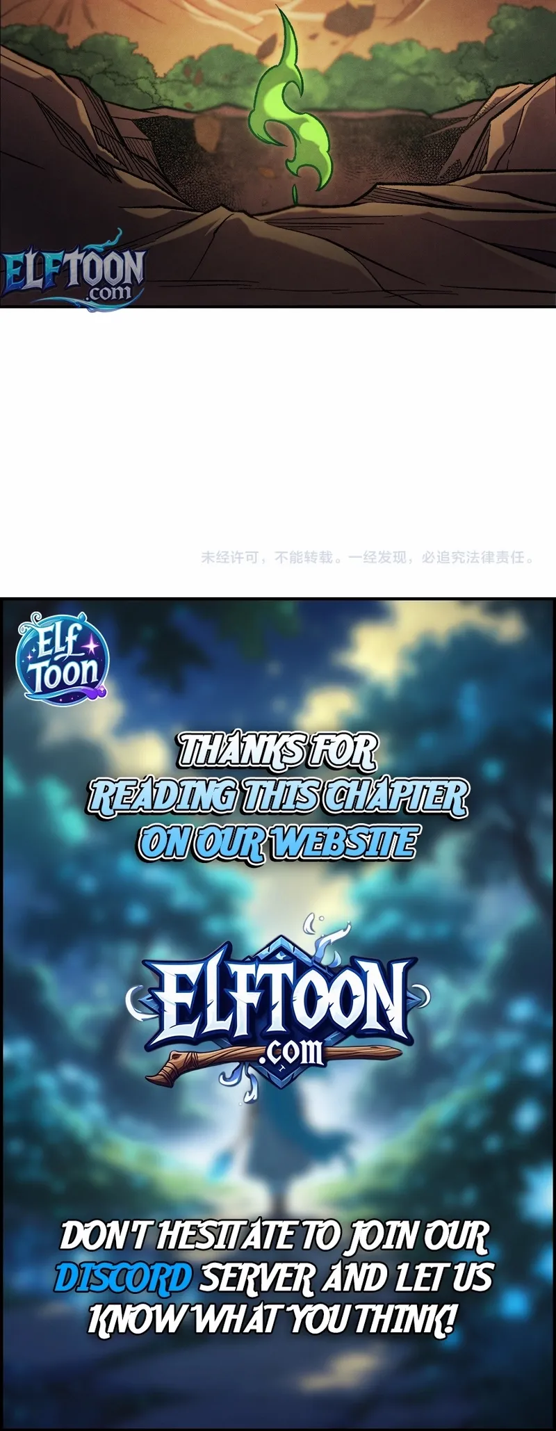 Read God killer chapter 196 image 10 on Lezhin