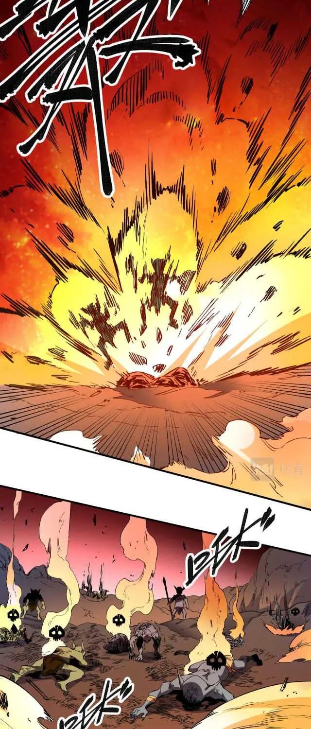 Read God killer chapter 2 image 19 on Lezhin