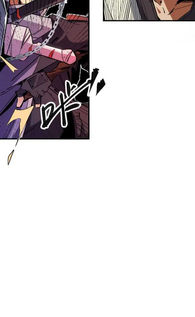 Read God killer chapter 2 image 21 on Lezhin