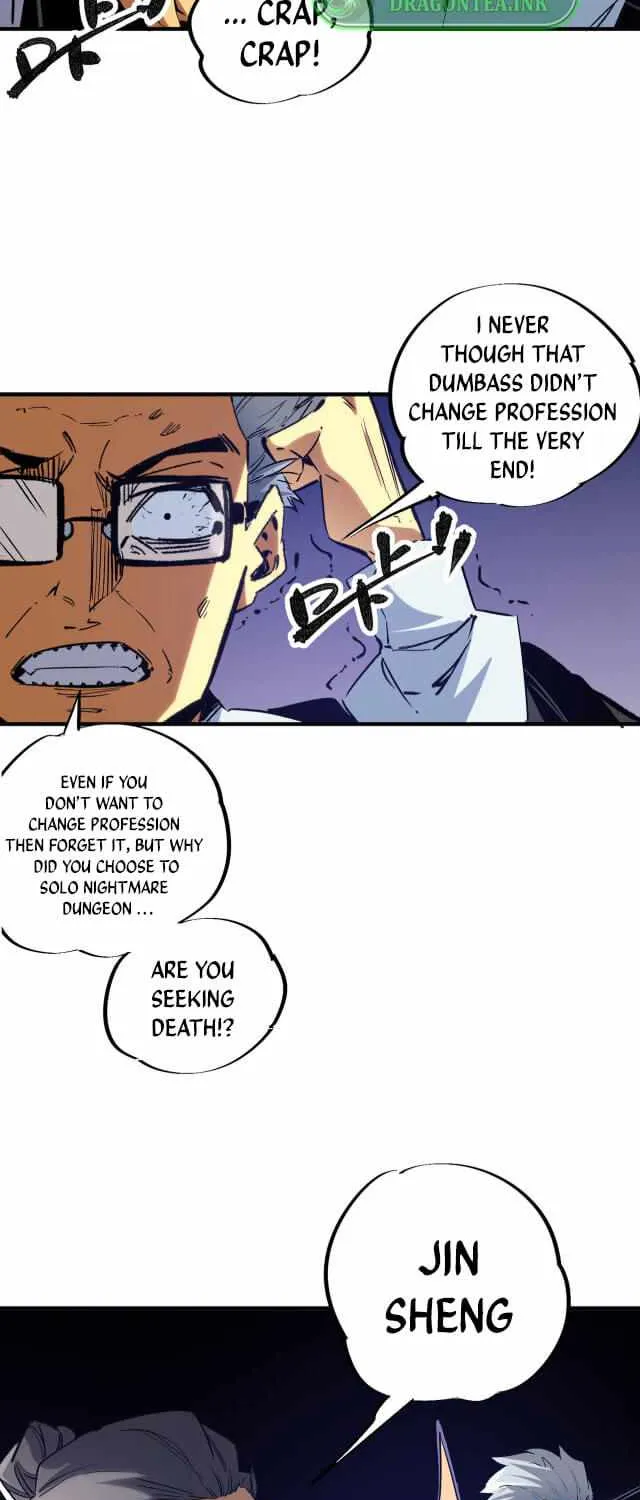 Read God killer chapter 2 image 3 on Lezhin