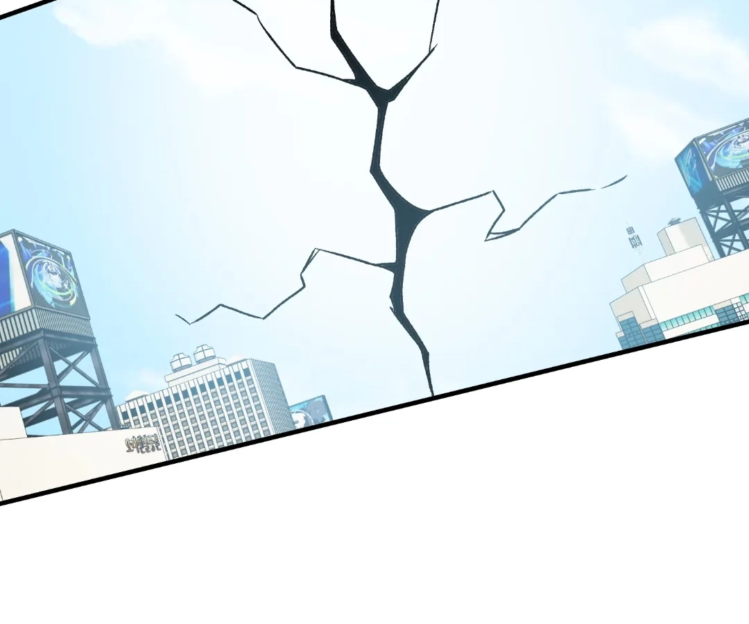 Read God killer chapter 201 image 56 on Lezhin