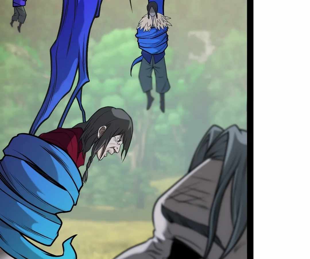 Read God killer chapter 202 image 112 on Lezhin