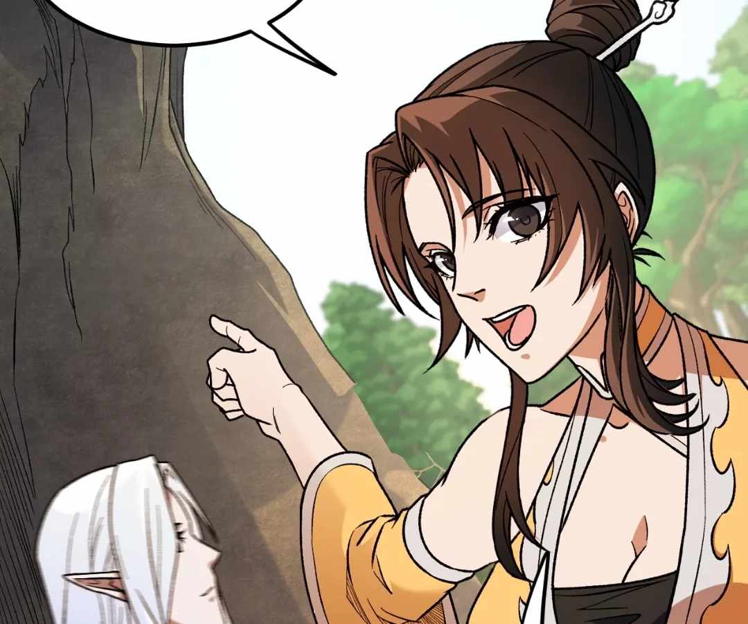 Read God killer chapter 202 image 39 on Lezhin