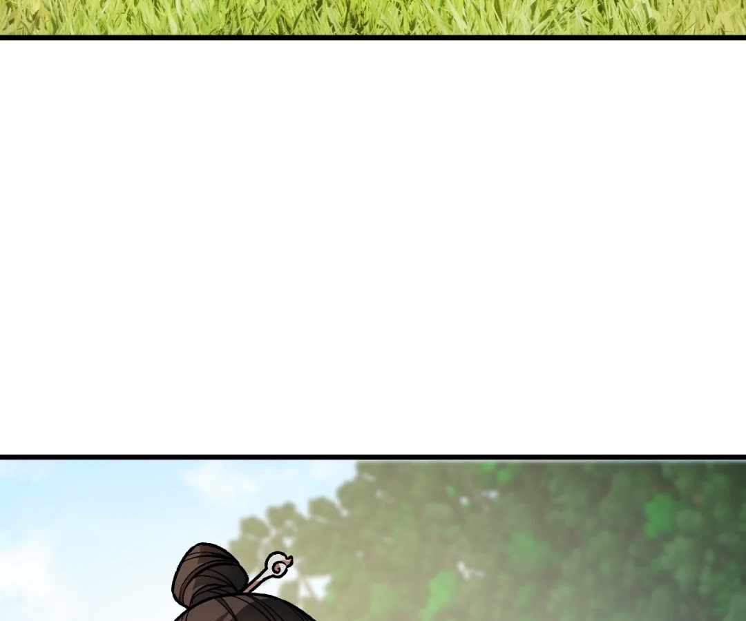 Read God killer chapter 202 image 55 on Lezhin