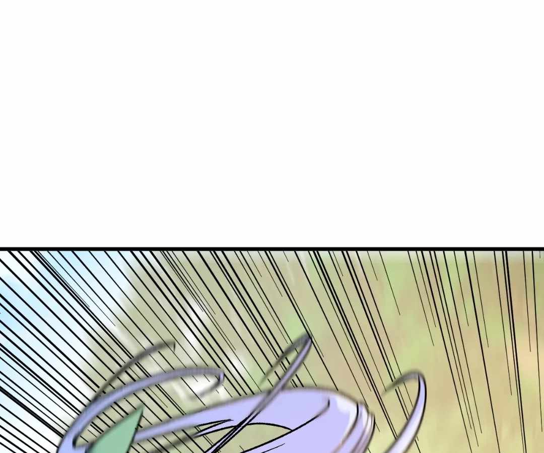 Read God killer chapter 202 image 64 on Lezhin