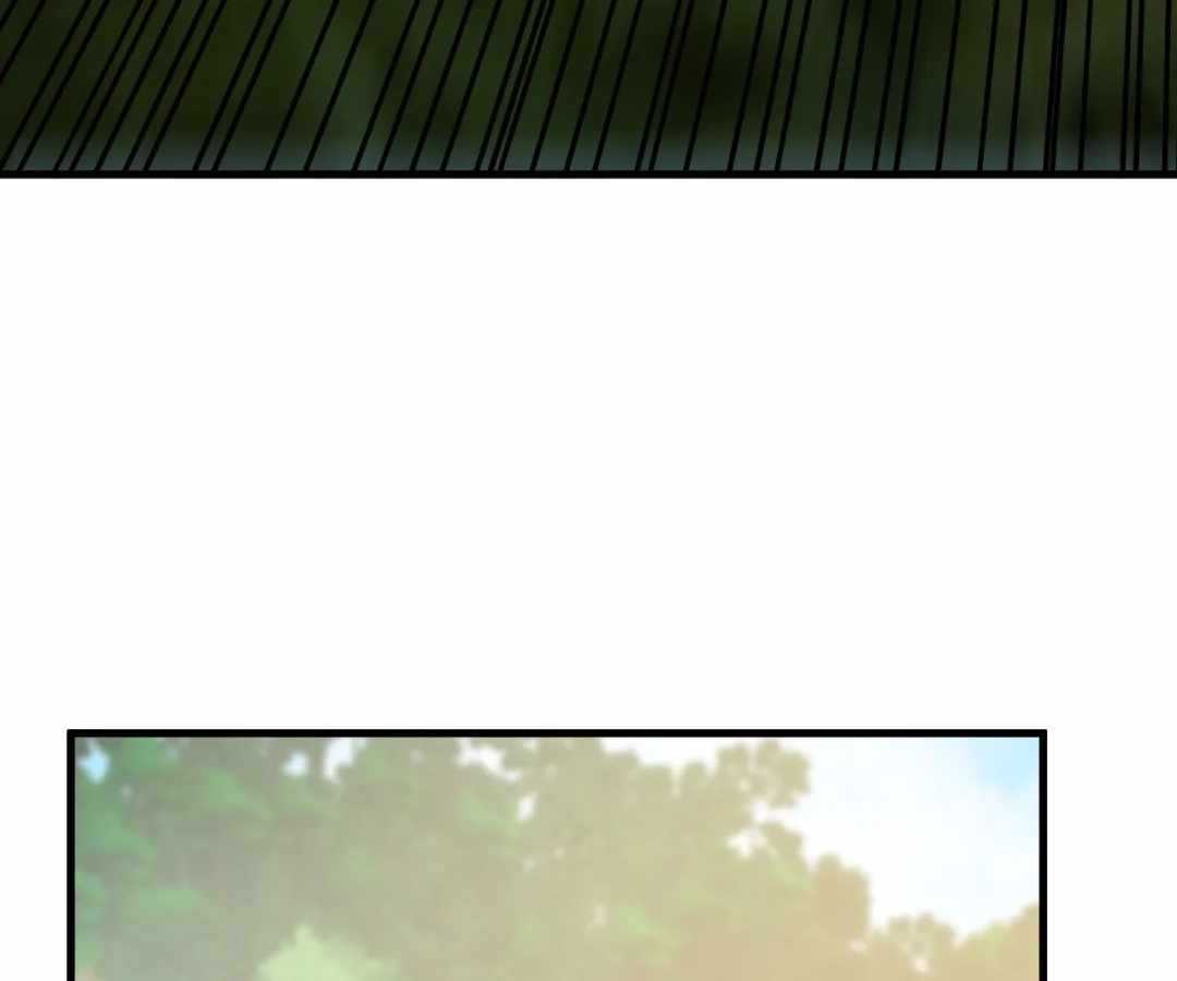 Read God killer chapter 202 image 68 on Lezhin