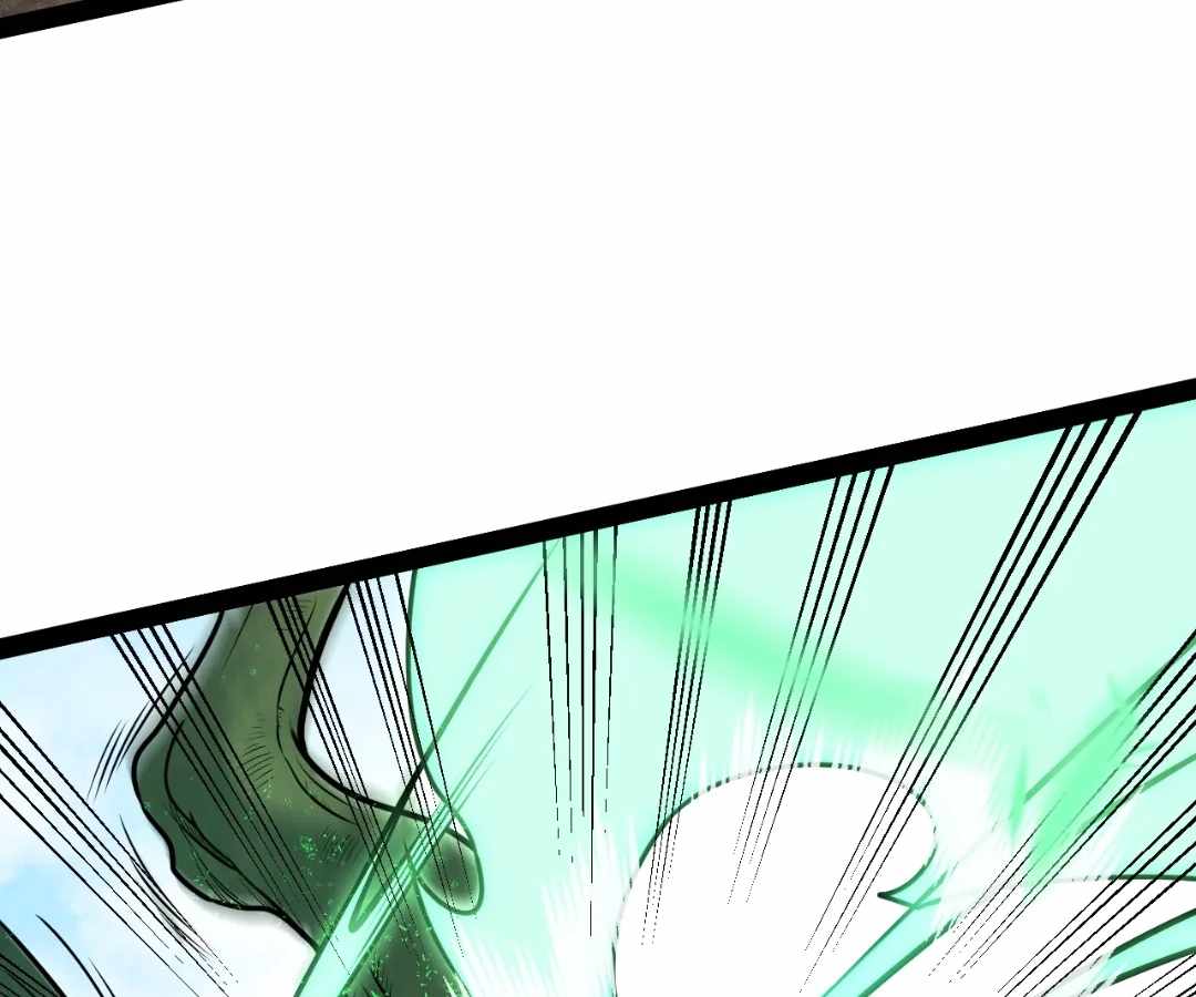 Read God killer chapter 202 image 87 on Lezhin