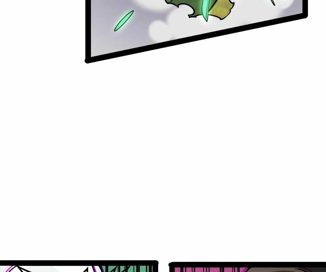 Read God killer chapter 202 image 93 on Lezhin