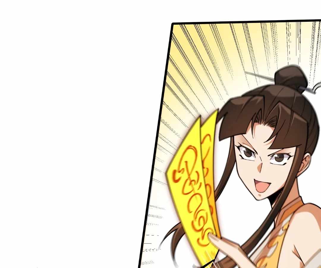 Read God killer chapter 203 image 134 on Lezhin