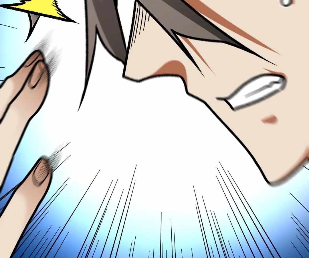 Read God killer chapter 203 image 22 on Lezhin
