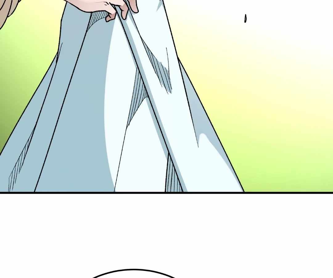 Read God killer chapter 203 image 35 on Lezhin