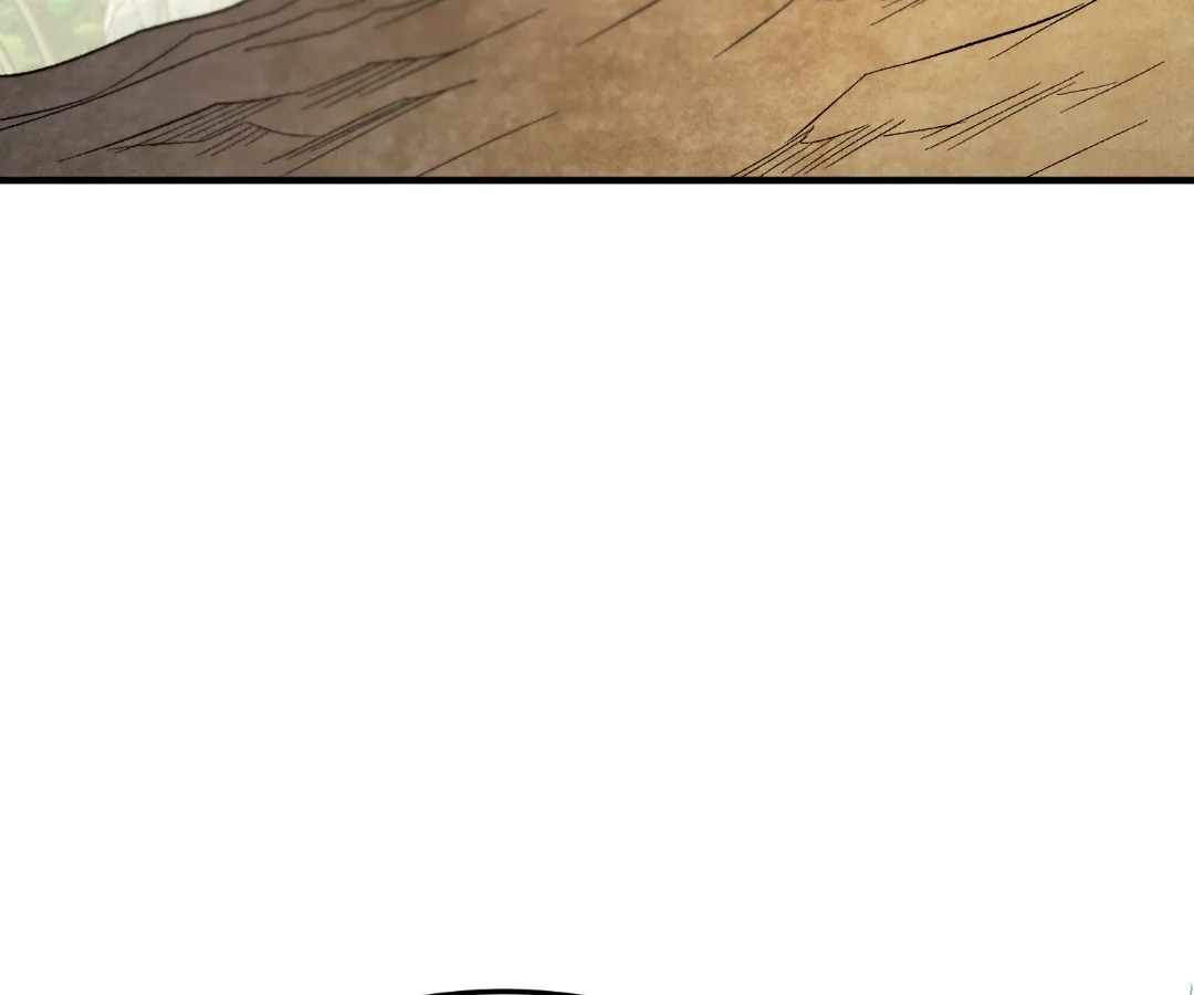 Read God killer chapter 203 image 45 on Lezhin