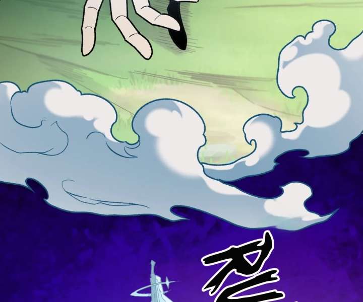 Read God killer chapter 204 image 14 on Lezhin