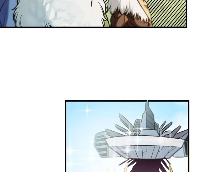 Read God killer chapter 204 image 24 on Lezhin