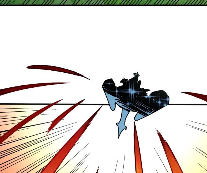 Read God killer chapter 204 image 36 on Lezhin