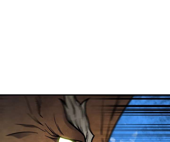 Read God killer chapter 204 image 4 on Lezhin