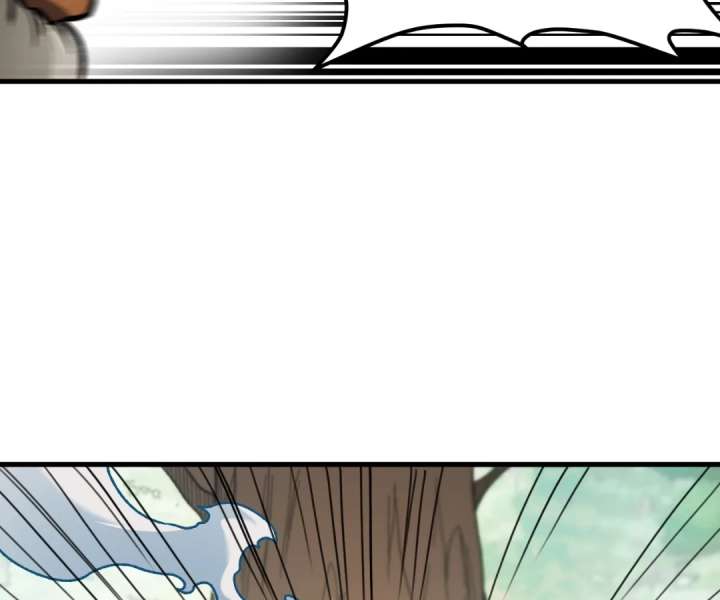 Read God killer chapter 204 image 6 on Lezhin