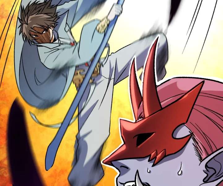 Read God killer chapter 204 image 68 on Lezhin