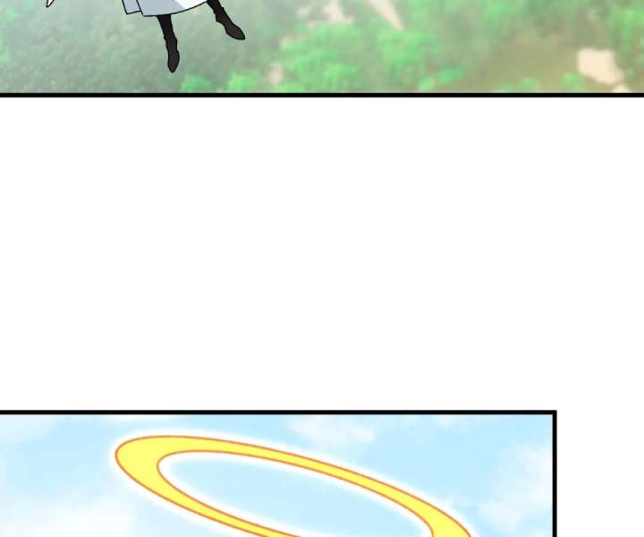 Read God killer chapter 204 image 96 on Lezhin