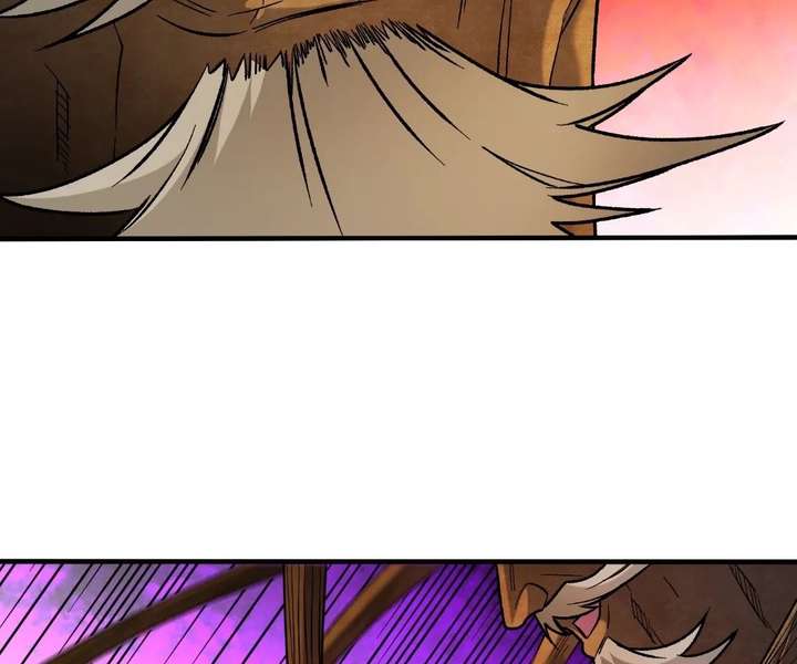 Read God killer chapter 206 image 115 on Lezhin