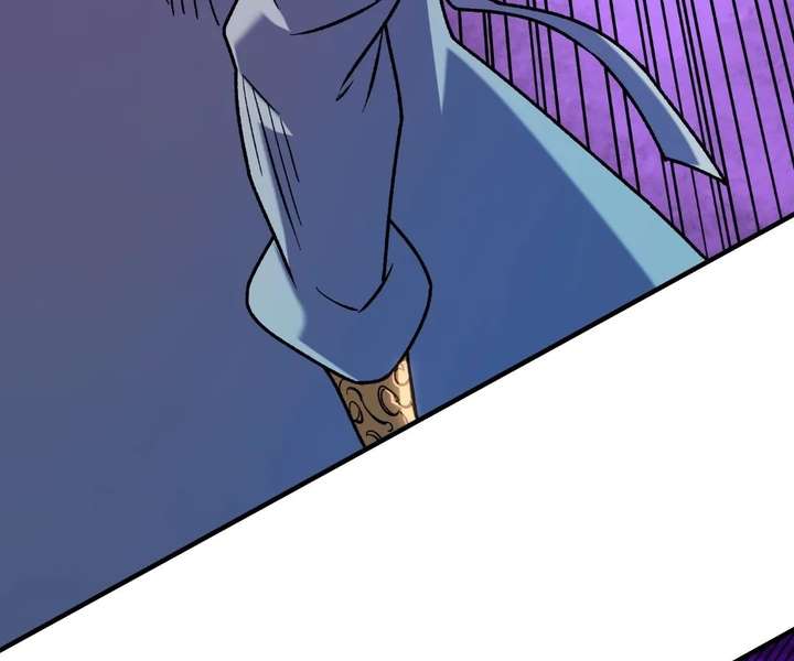 Read God killer chapter 206 image 13 on Lezhin