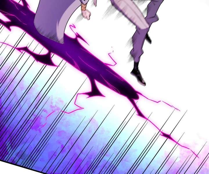 Read God killer chapter 206 image 16 on Lezhin