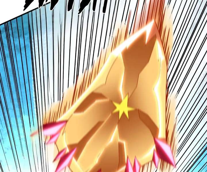 Read God killer chapter 206 image 21 on Lezhin
